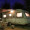 Caravan Markise